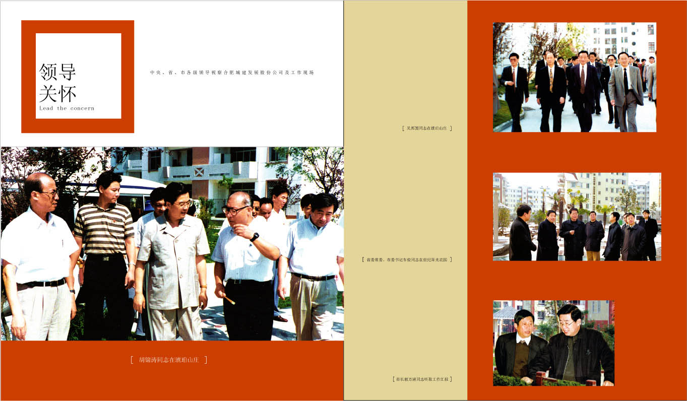 开元游戏大厅app·(中国集团)官方网站