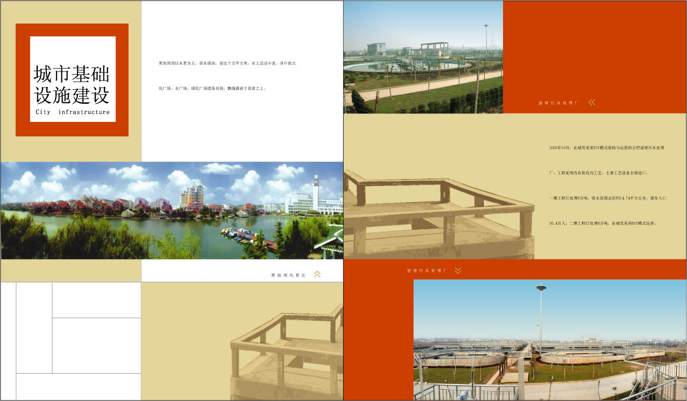 开元游戏大厅app·(中国集团)官方网站