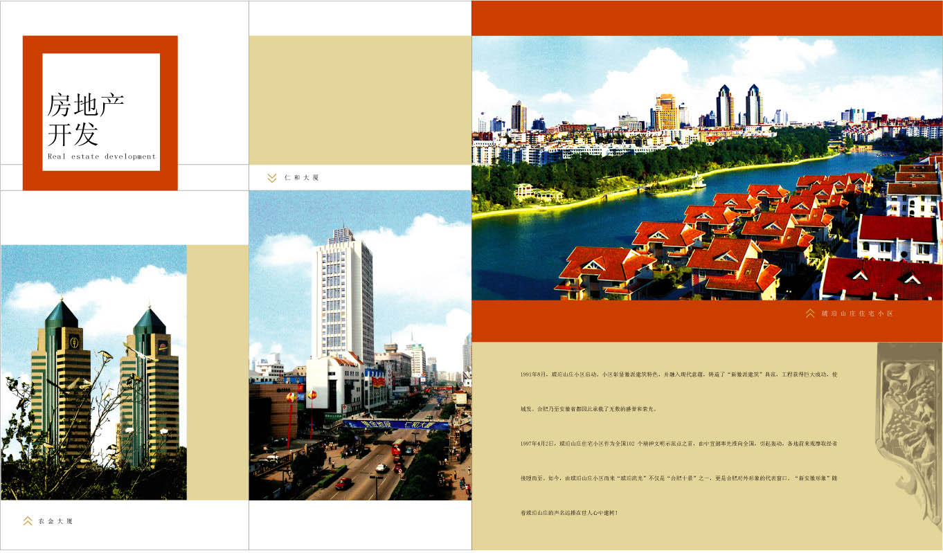 开元游戏大厅app·(中国集团)官方网站
