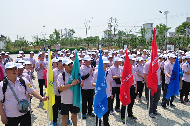 开元游戏大厅app·(中国集团)官方网站