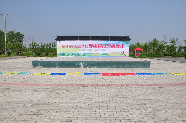 开元游戏大厅app·(中国集团)官方网站