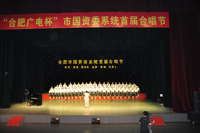 开元游戏大厅app·(中国集团)官方网站