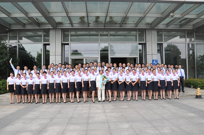 开元游戏大厅app·(中国集团)官方网站