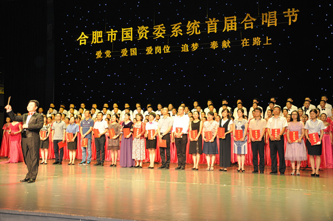 开元游戏大厅app·(中国集团)官方网站