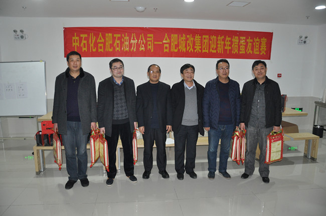 开元游戏大厅app·(中国集团)官方网站