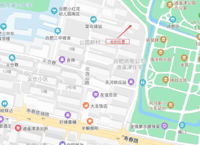 开元游戏大厅app·(中国集团)官方网站