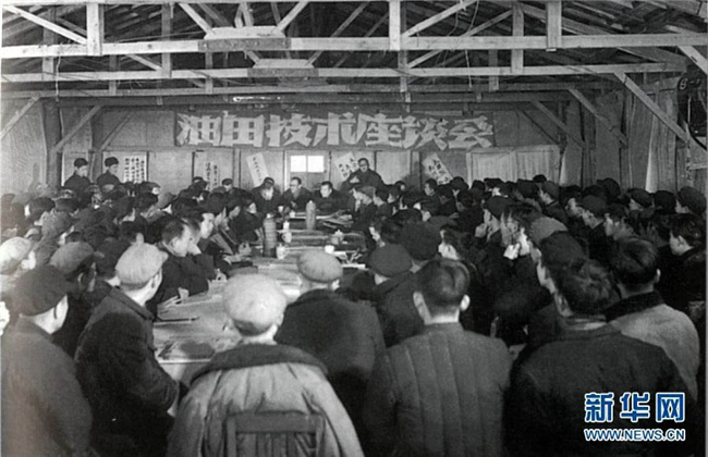 开元游戏大厅app·(中国集团)官方网站