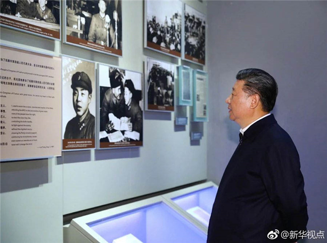 开元游戏大厅app·(中国集团)官方网站