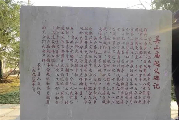 开元游戏大厅app·(中国集团)官方网站