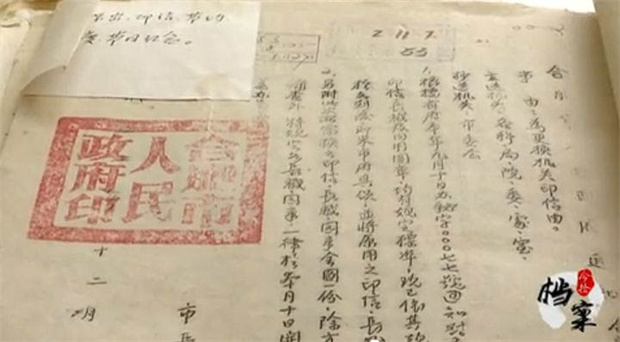 开元游戏大厅app·(中国集团)官方网站