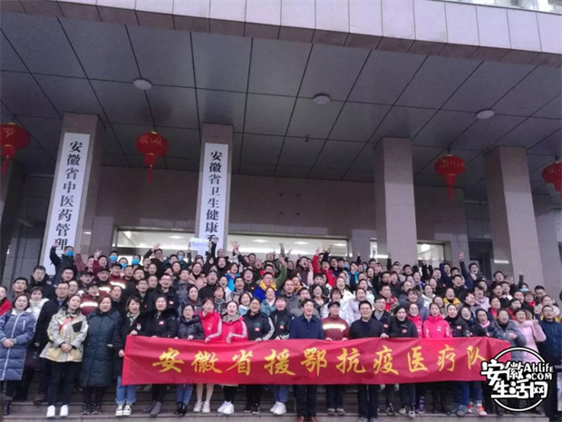 开元游戏大厅app·(中国集团)官方网站