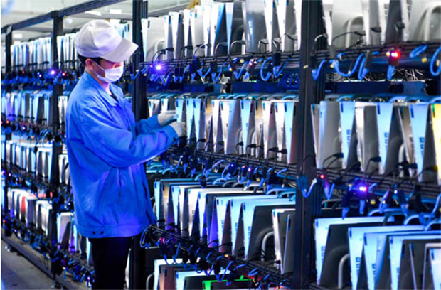 开元游戏大厅app·(中国集团)官方网站