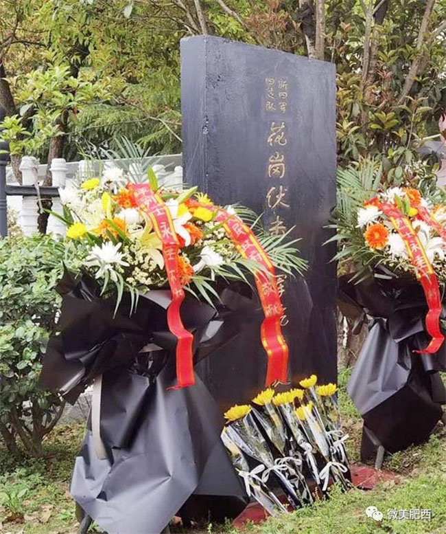 开元游戏大厅app·(中国集团)官方网站