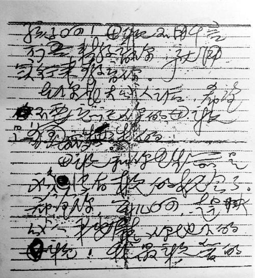 开元游戏大厅app·(中国集团)官方网站