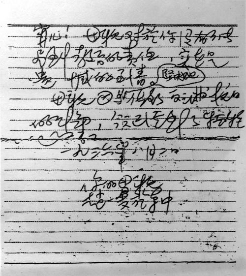 开元游戏大厅app·(中国集团)官方网站