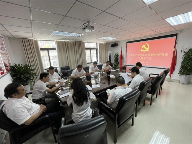 开元游戏大厅app·(中国集团)官方网站