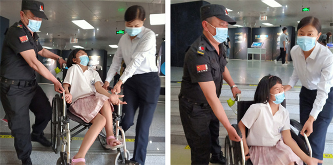 开元游戏大厅app·(中国集团)官方网站