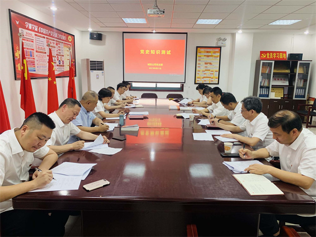 开元游戏大厅app·(中国集团)官方网站