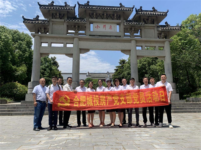 开元游戏大厅app·(中国集团)官方网站