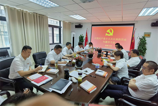 开元游戏大厅app·(中国集团)官方网站