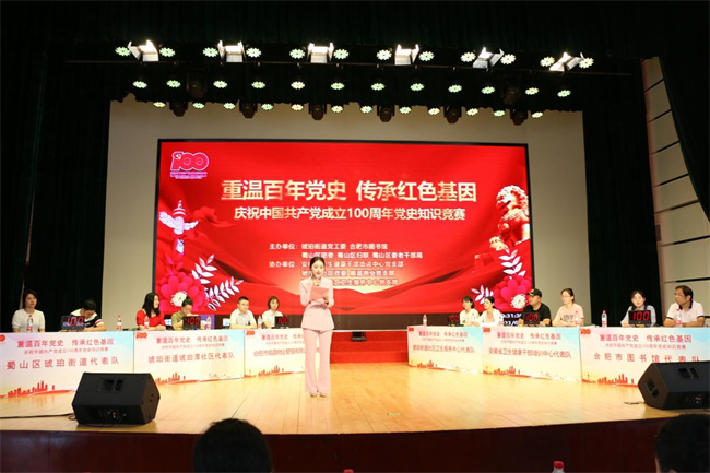 开元游戏大厅app·(中国集团)官方网站