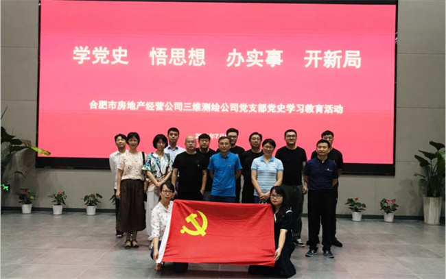 开元游戏大厅app·(中国集团)官方网站