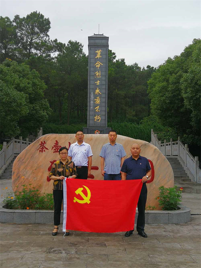 开元游戏大厅app·(中国集团)官方网站