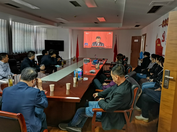 开元游戏大厅app·(中国集团)官方网站