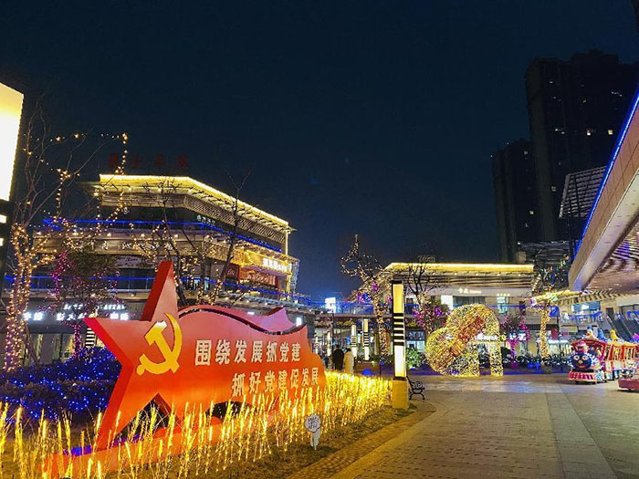 开元游戏大厅app·(中国集团)官方网站