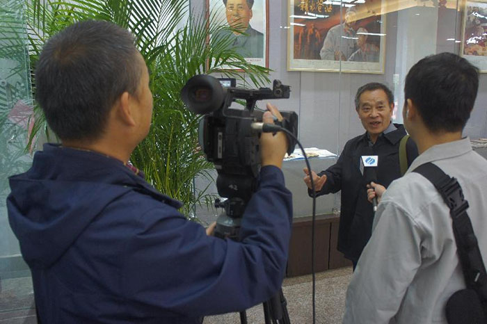 开元游戏大厅app·(中国集团)官方网站