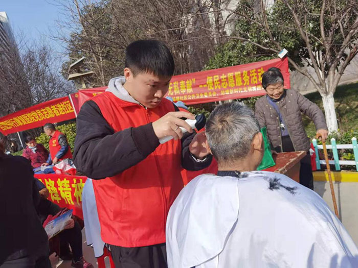 开元游戏大厅app·(中国集团)官方网站