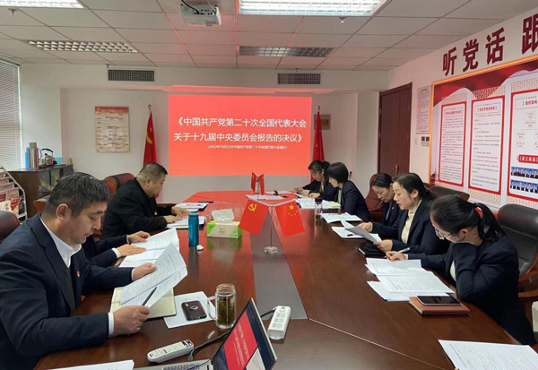 开元游戏大厅app·(中国集团)官方网站