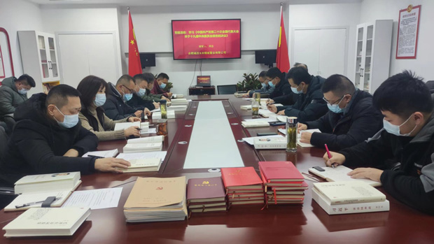 开元游戏大厅app·(中国集团)官方网站