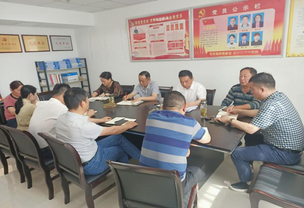 开元游戏大厅app·(中国集团)官方网站