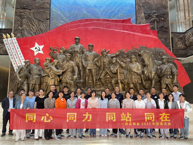 开元游戏大厅app·(中国集团)官方网站