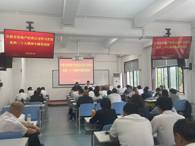 开元游戏大厅app·(中国集团)官方网站