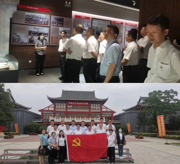 开元游戏大厅app·(中国集团)官方网站