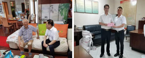 开元游戏大厅app·(中国集团)官方网站