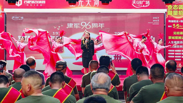 开元游戏大厅app·(中国集团)官方网站