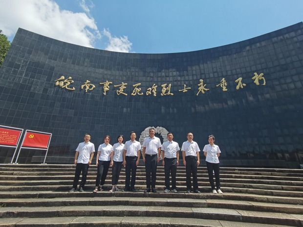 开元游戏大厅app·(中国集团)官方网站