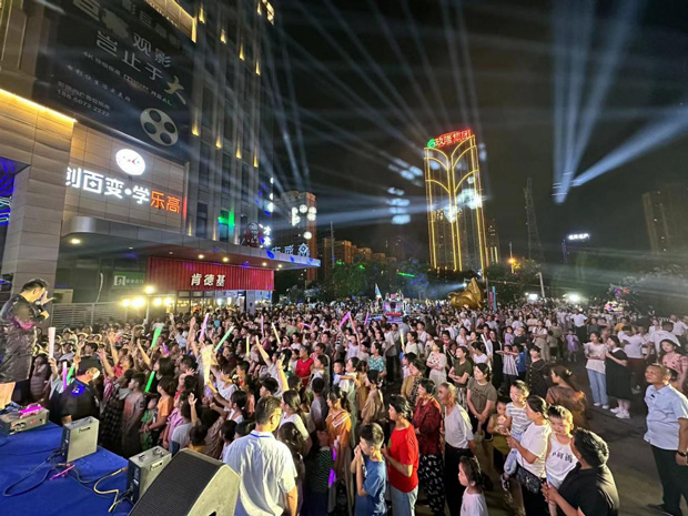 开元游戏大厅app·(中国集团)官方网站