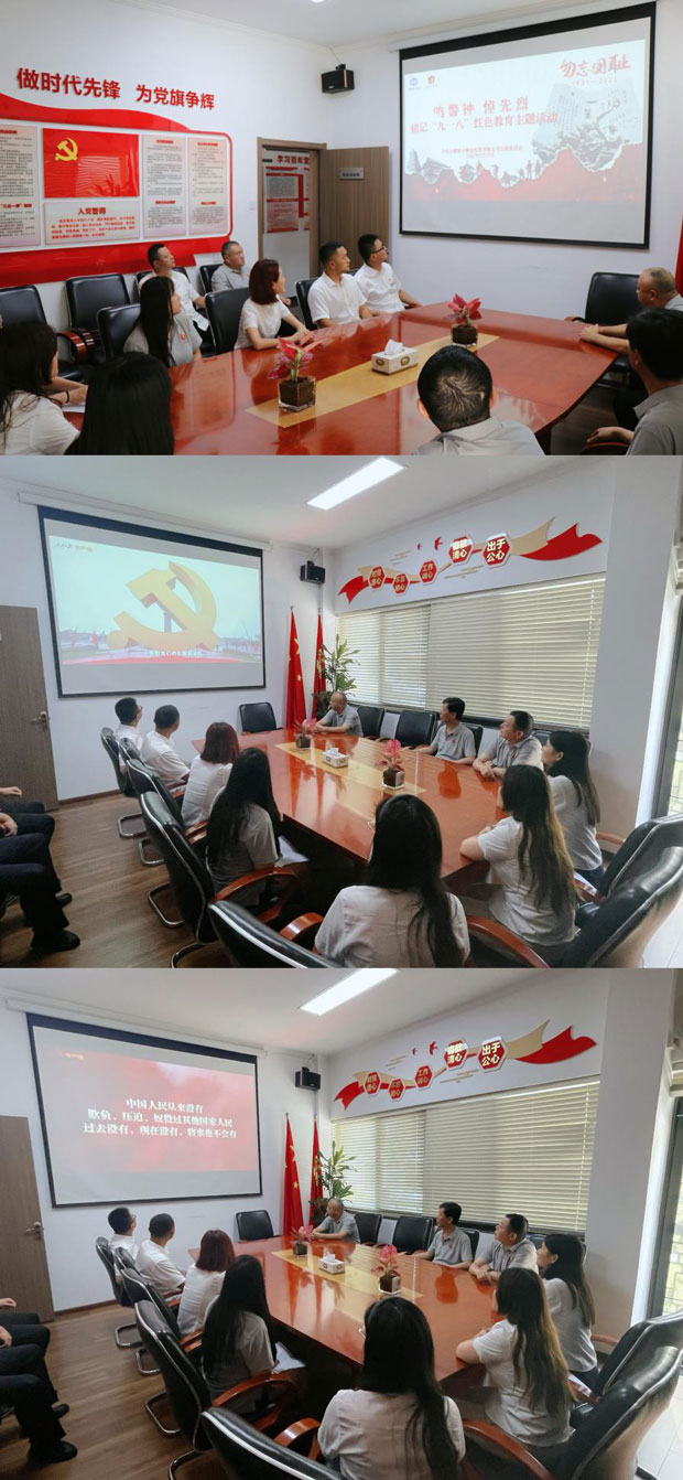 开元游戏大厅app·(中国集团)官方网站