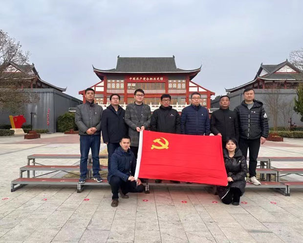 开元游戏大厅app·(中国集团)官方网站