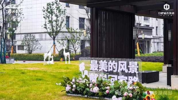 开元游戏大厅app·(中国集团)官方网站