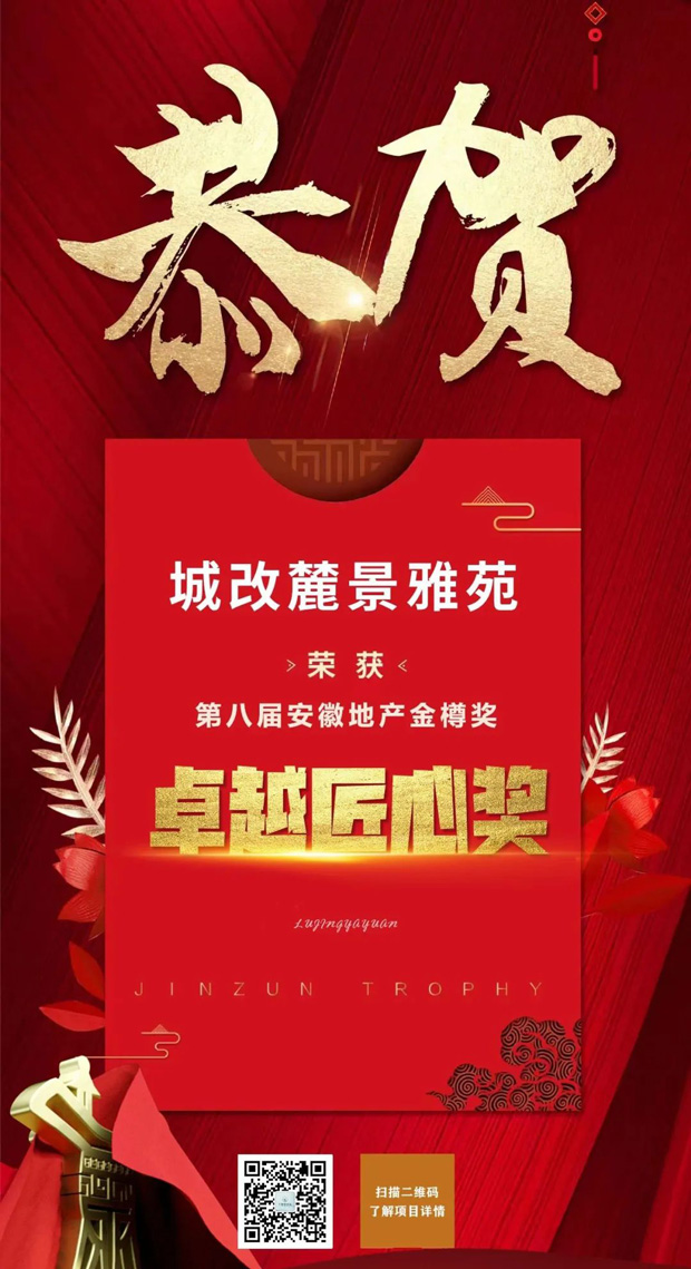 开元游戏大厅app·(中国集团)官方网站
