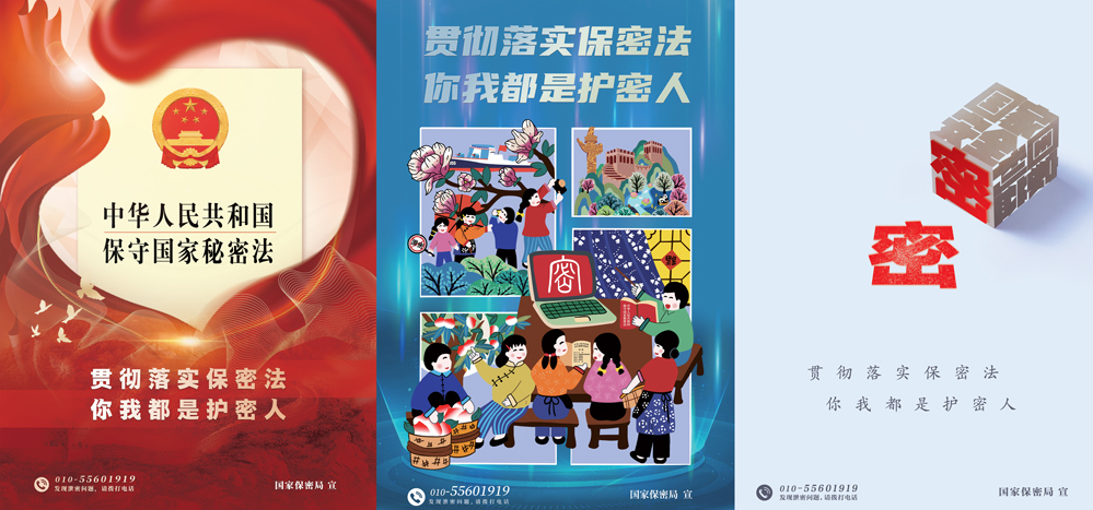 开元游戏大厅app·(中国集团)官方网站