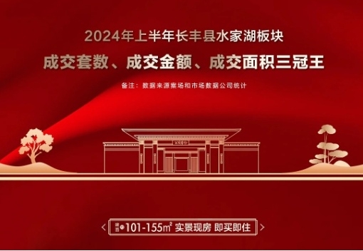 开元游戏大厅app·(中国集团)官方网站