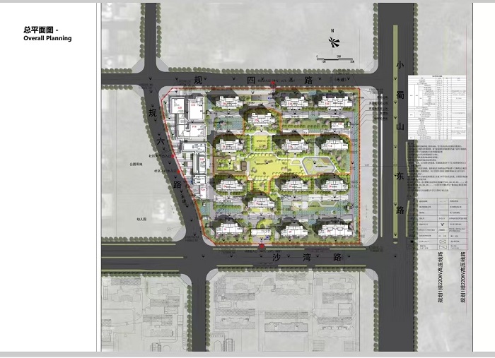 开元游戏大厅app·(中国集团)官方网站