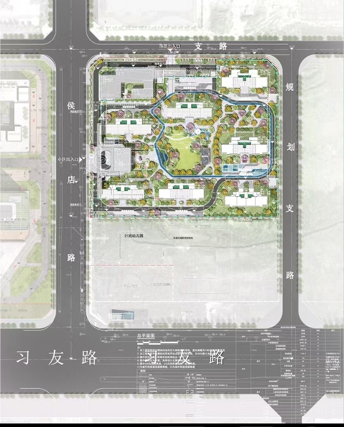 开元游戏大厅app·(中国集团)官方网站