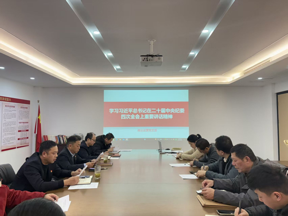 开元游戏大厅app·(中国集团)官方网站